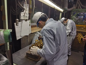 シモダ産業(株)